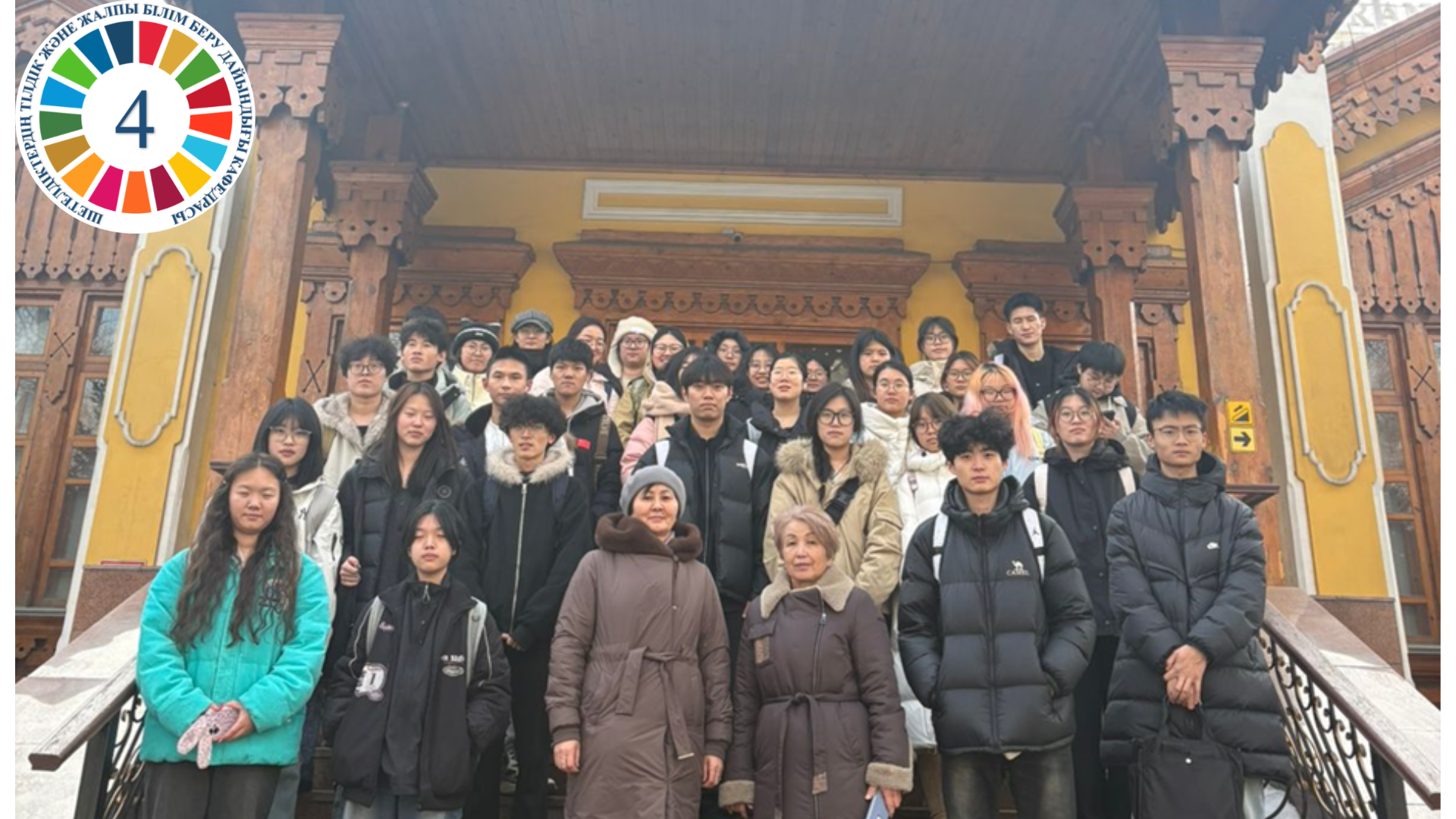 City History as a Language of Communication